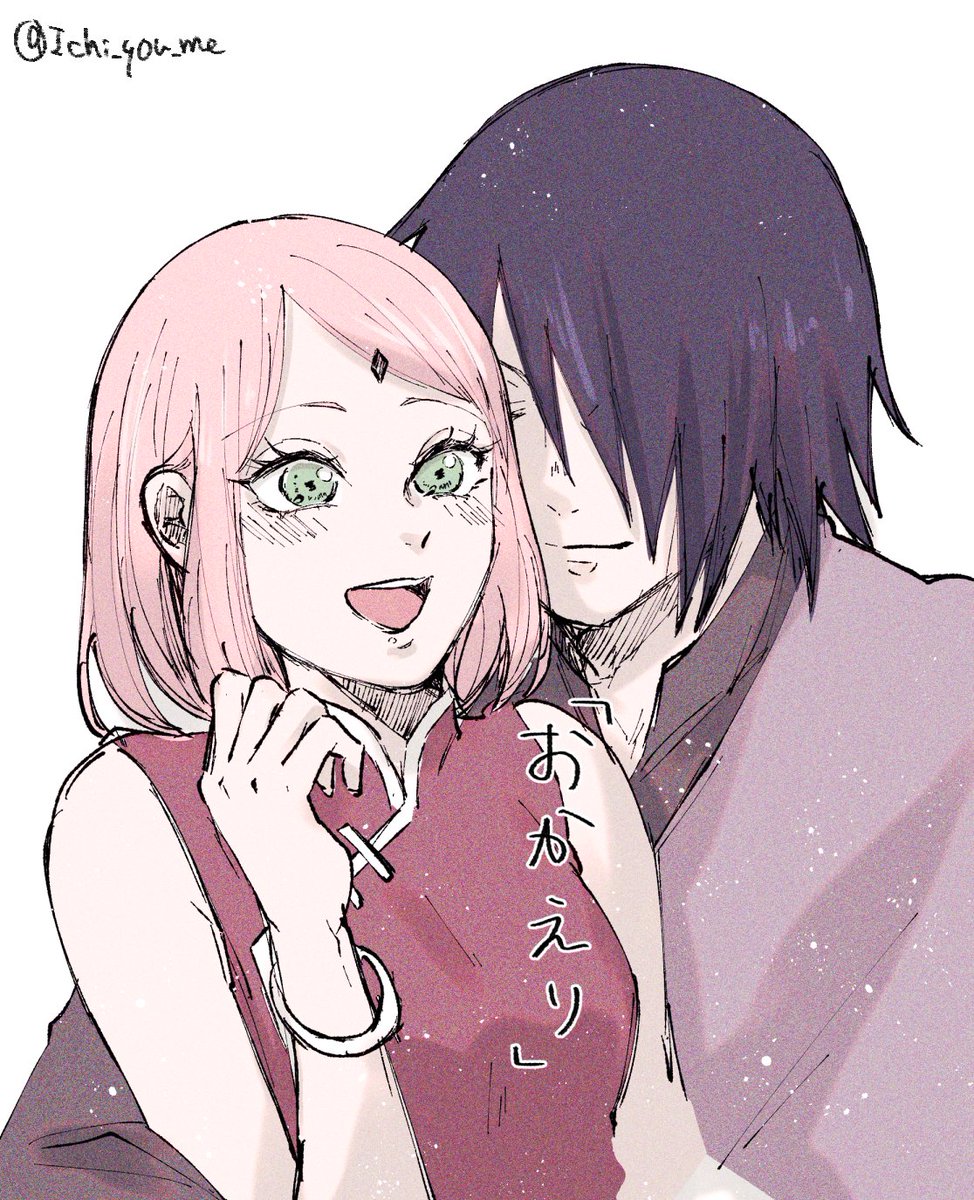 Sakuページ♡⃜ 🪚⚙️🪚⚙️🪚⚙️ ——— #チェンソーマン #chainsawman #オタク