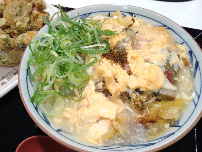 丸亀製麺の京都限定?のやつ美味しかった。 