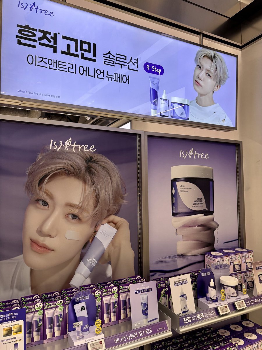 onyournanaday's tweet image. ฟินมากนะ ㅠㅠ