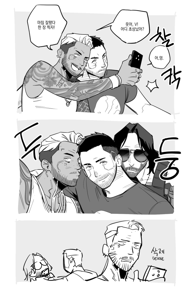 이럴수가 tweet media