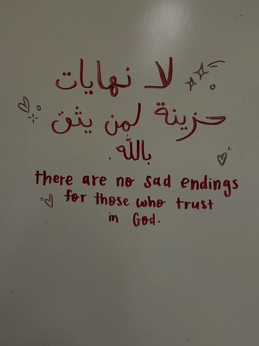 وحدة (@lonley_a9) on Twitter photo 