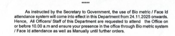 DennisJesudasan's tweet image. Bio metric / Face ID attendance system for staff attached to the Human Resources Management Department in the Secretariat from November 24.