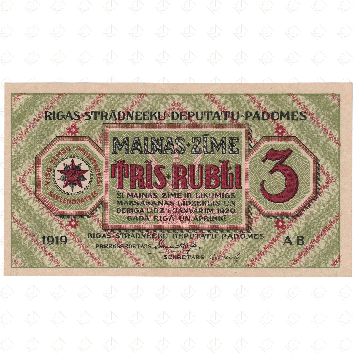 MansbridgeCoins's tweet image. 1919 Latvia Soviet of Riga 3 Rubli Banknote – P#R2

Starting Price: £10.00

Currently at 7-day auction — bid before it&apos;s gone!

📦 £3.00 UK shipping
🌍 Secure international delivery
🔗 ebay.co.uk/str/mansbridge…

#Banknotes #MansbridgeCoins #BanknoteCollector #BanknoteCollectors…