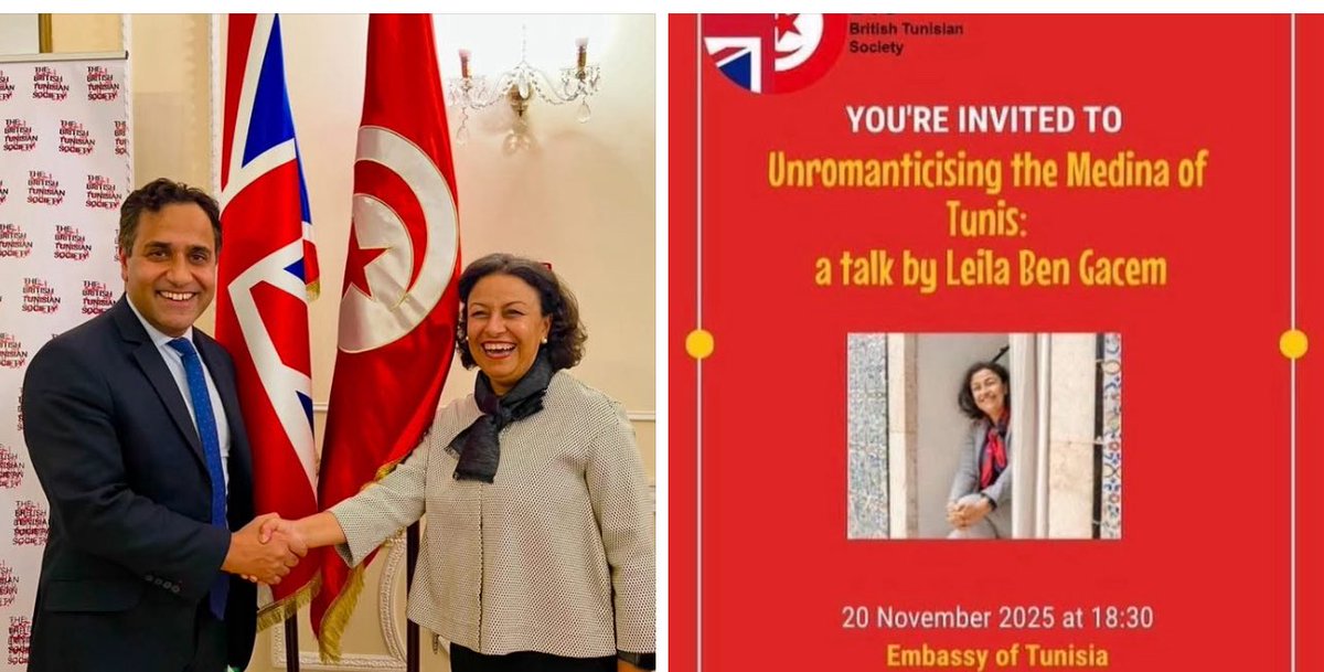 Rehman Chishti tweet media