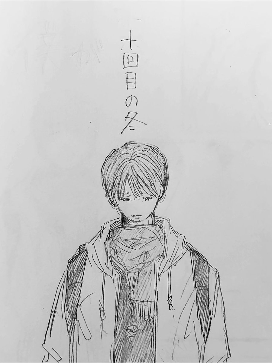 紅葉/もみじ (@momijidesuhai) / Posts / X