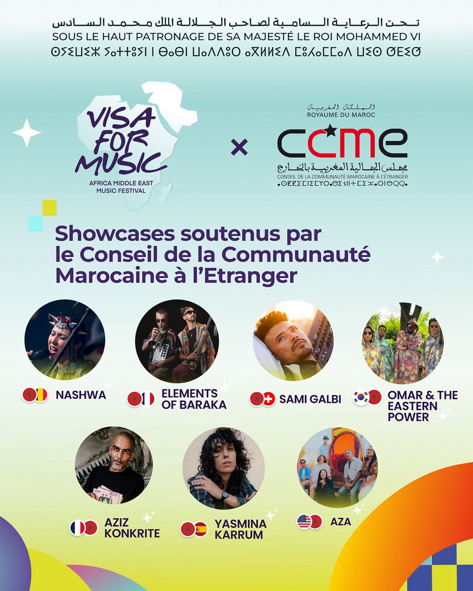 Visa For Music is proud to announce that artists of Moroccan origin performing in showcases are supported by the CCME. 

يسرّ Visa For Music أن يعلن أن جميع الفنانين من الجالية المغربية المقيمة بالخارج المشاركين في العروض مدعومون من طرف مجلس الجالية المغربية بالخارج (CCME)