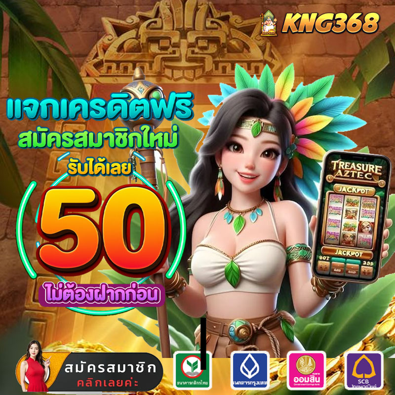 to90536's tweet photo. PG / Joker / PP มีครบทุกค่าย 🎰
รับฟรี 50 แล้วไปแตกกันเลย!
👉 https://t.co/TGDaB7zFXM
🎯 คูปองฟรี 👉 https://t.co/9dA0nNzyu6
#สล็อตเว็บตรง #สล็อตแตกง่าย #สล็อตทุนน้อย #สล็อตออนไลน์ #สล็อตวอเลท https://t.co/WDHBJcC9MV