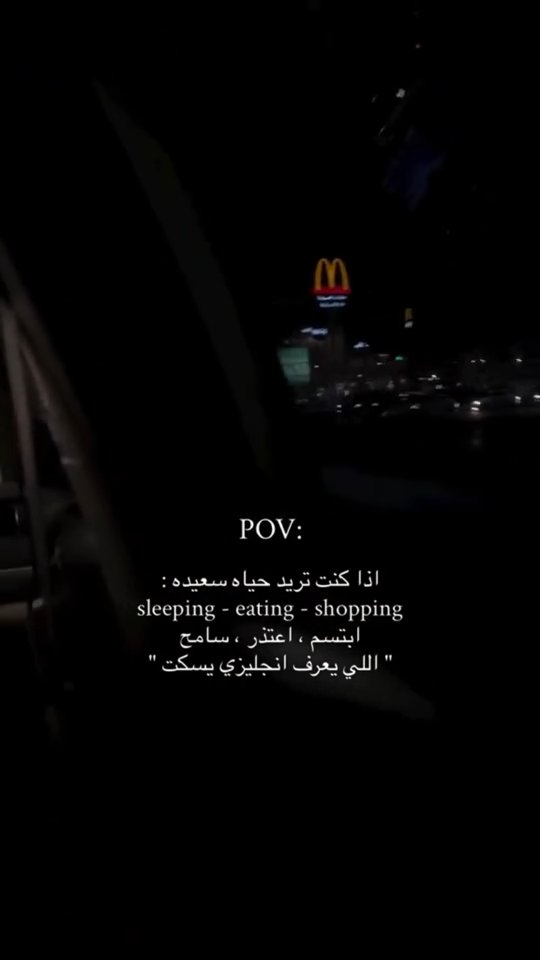 إكتئاب || Depression (@depression_a2) on Twitter photo 