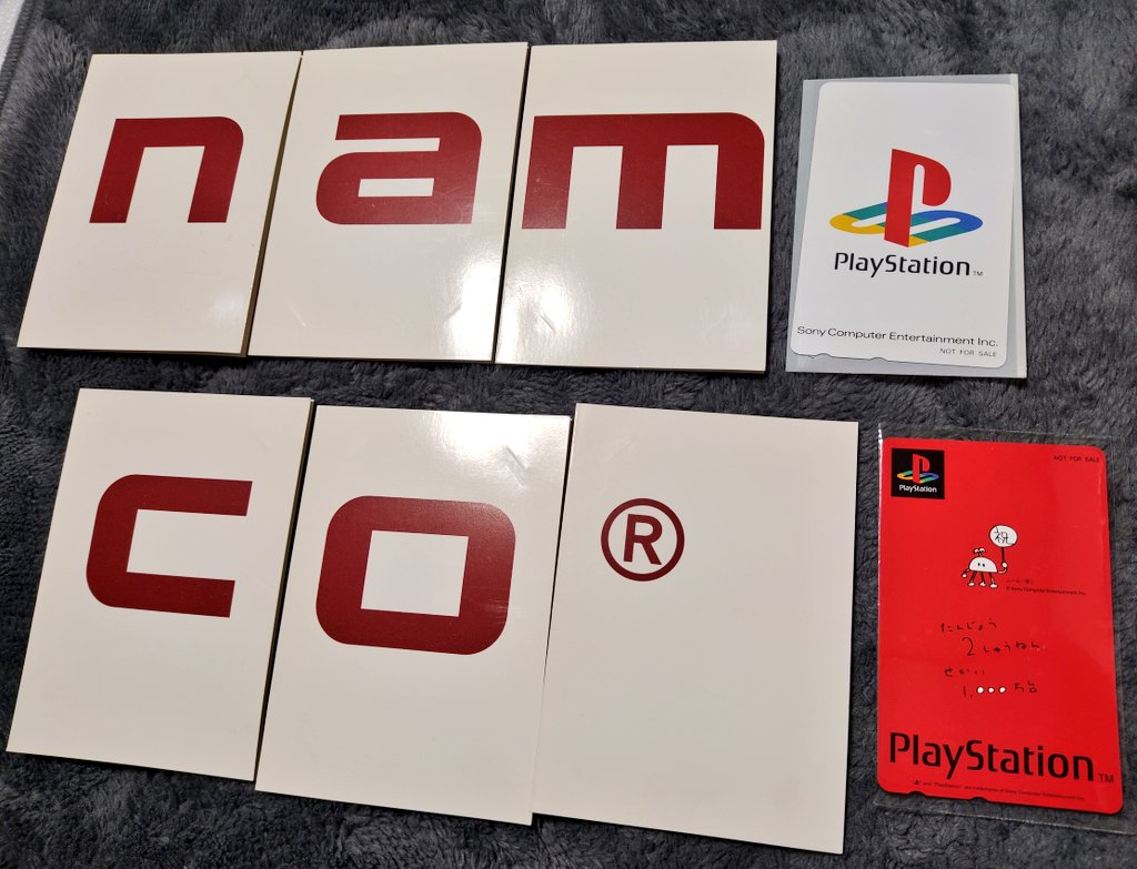 0884_game's tweet photo. PSナムコミュージアム30周年！憧れのナムコに入社出来てナムコミュージアムに関われた事、本当に幸せで御座います
自分は今もナムコの、いや全てのゲームの一ファンです。これからも皆さんと一緒にゲームで楽しんでいきたいので宜しくお願い致します！

ナムコミュージアム初代館長
おはやしゆきと https://t.co/v6zPMYas32