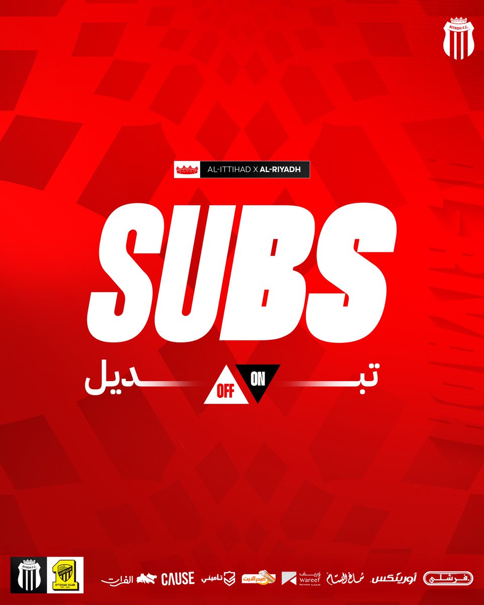 🔄 | تبديـل!
عبدالله حسون بدلًا من أسامة البواردي

#الرياض
#الاتحاد_الرياض