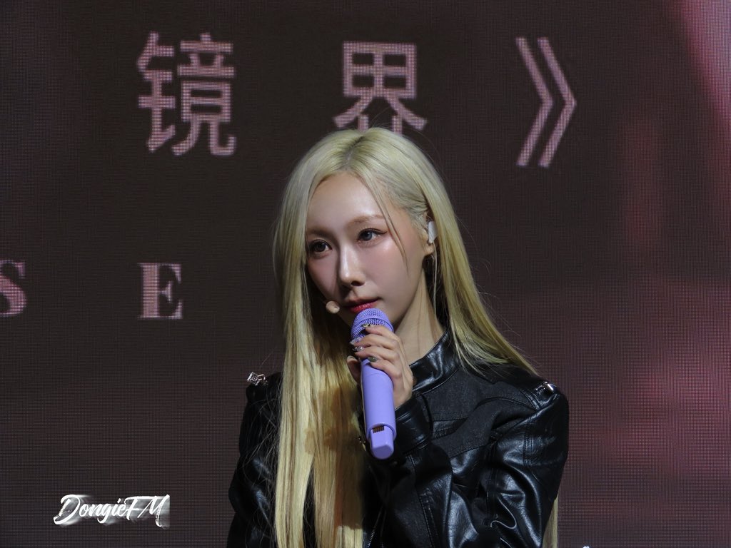 DongieFM's tweet photo. 【251121】
AstnstA镜界北京Showcase 
4P 简修

#Dreamcatcher #드림캐쳐 
#한동  #Handong #韓東 #韩东 https://t.co/Ybc3na5oGv