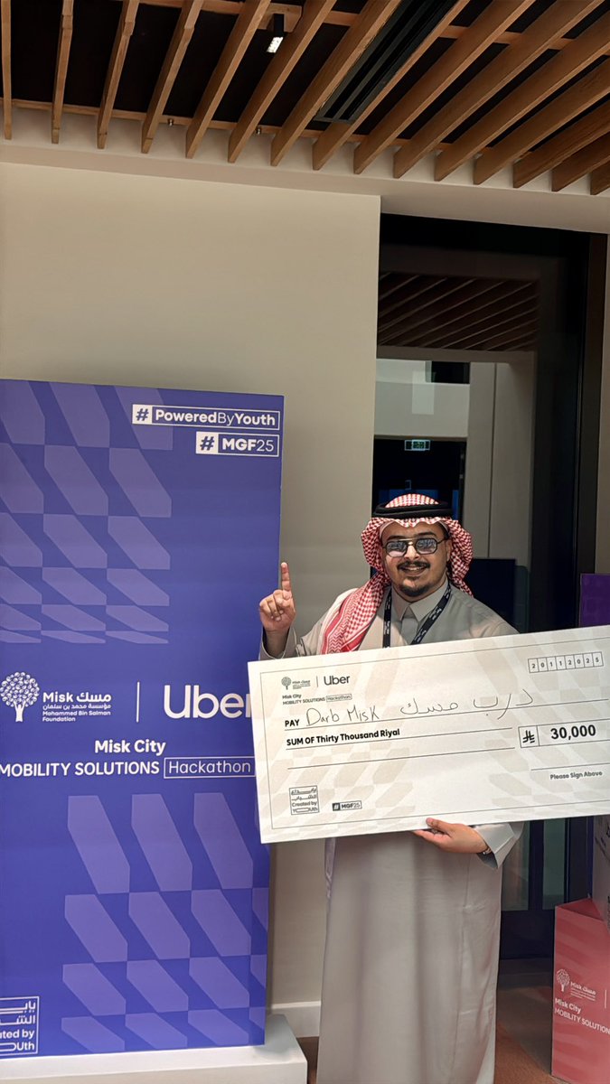 نادي الهندسة الكيميائية tweet media