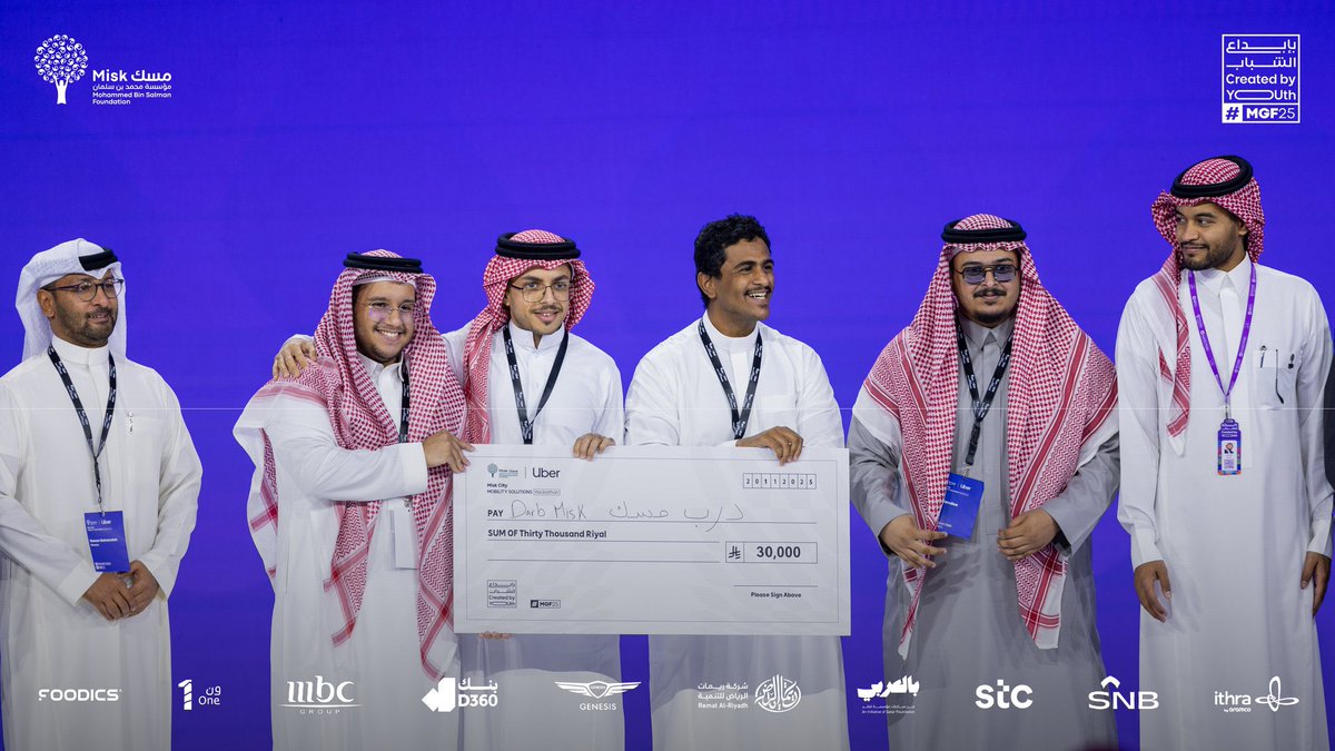 نادي الهندسة الكيميائية tweet media