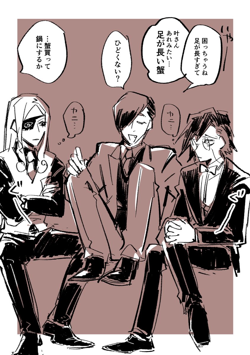 むろい (@muu_ywpd) on Twitter photo 