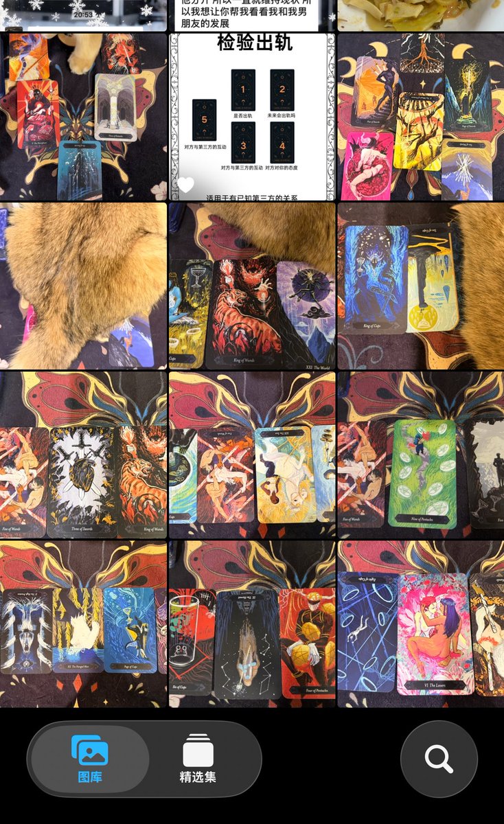 黄推福利内容 - 重生之我在哥谭卖淀粉肠的精彩图片 福利姬重生之我在哥谭卖淀粉肠分享的黄推图片2 - 网红私拍内容