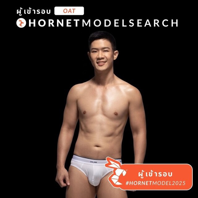 Oat.rangsit tweet media