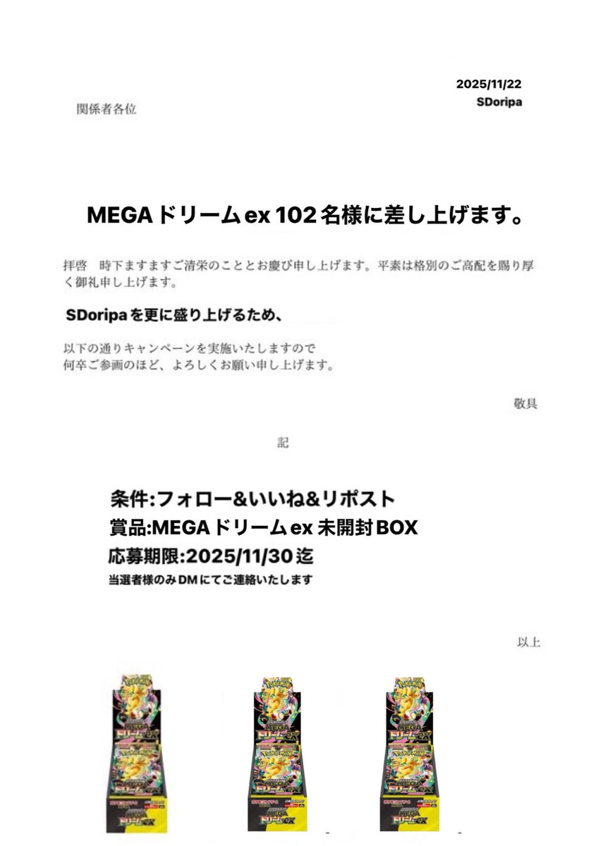 lili (@king5_go) / Posts / X