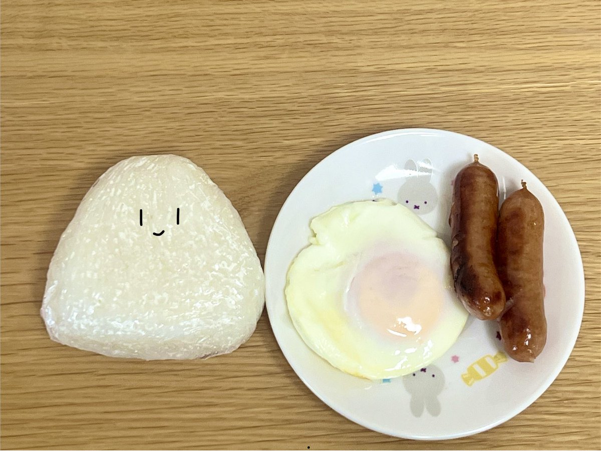 TOKIOBAND5's tweet image. おにぎりアクションFor Japan
#とあるおにぎりくんのモノローグ
Day4

こんばんは！おにぎりです。

いつも美味しいごはんを作ってくれて、ありがとう！
ボクらおにぎりは、
そんなあなたの味方でありたい。
手のひらサイズのエールを送るよ🍙
#onigiriaction
また明日！

#TableforTwo