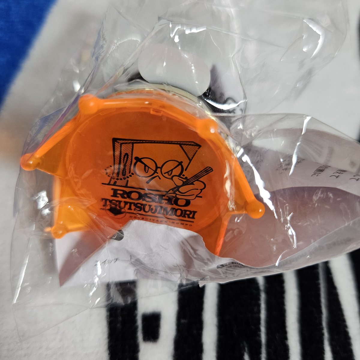 goodsgag's tweet image. #히프마이장터 #히프마이_장터 #힢마장터
신링라 츠츠지모리 로쇼 판매합니다
개당 1.1 (택비 포함 1.3, 두 개 모두 구매 시 하나는 택비 제외, 편택만 가능) 
라이브 때 사용해서 2~3회 사용, 모두 사용 후 재포장해서 하자× 예민하신분×
급전이라 급전 풀리면 내립니다. 옾챗으로 연락 부탁드립니다.