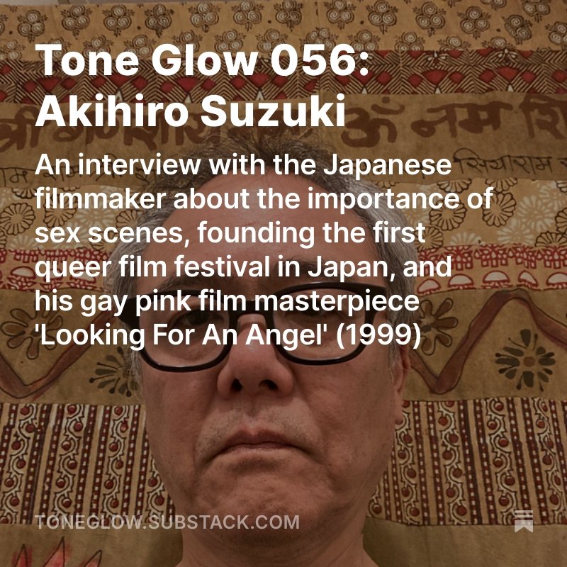 "Sex is not just a means to understand or affirm one’s sexuality, it’s a way to understand and confirm one’s existence." —Akihiro Suzuki

<a href="/misterminsoo/">Joshua Minsoo Kim</a> talks with the pink film director about his 1999 masterpiece LOOKING FOR AN ANGEL (in theaters now via <a href="/kani_releasing/">🦀 KANI 🦀</a>)