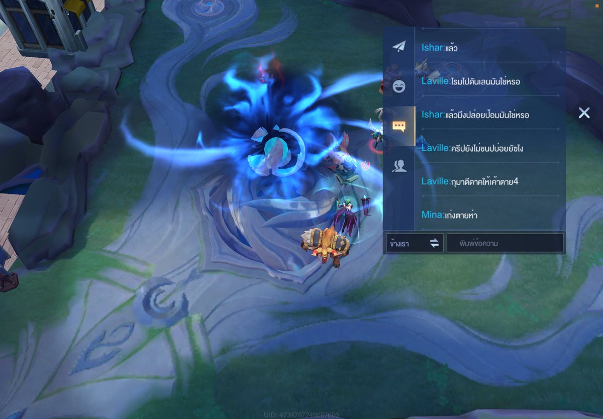 dontknowhow2be's tweet image. ไม่ทิ้งป้อม =