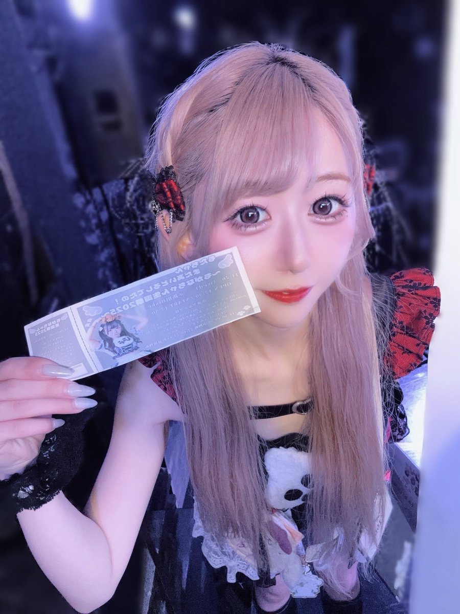 来週、水曜日 もたんの生誕祭なので、
毎週水曜日に出てた デノアの無銭はお休みですᵕ̩̩_ᵕ
その分、新宿ビスケさんでもたんの生誕祭 盛大に盛り上げて楽しみましょ！
手売りチケット売ってます︎👍🏻 ̖́- 500円だよ！！！！