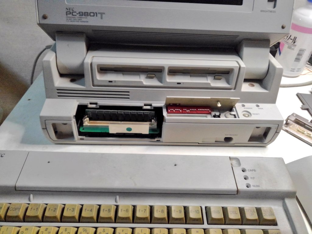 レトロPCの置場に困る少女 (@toshitada1973) / Posts / X