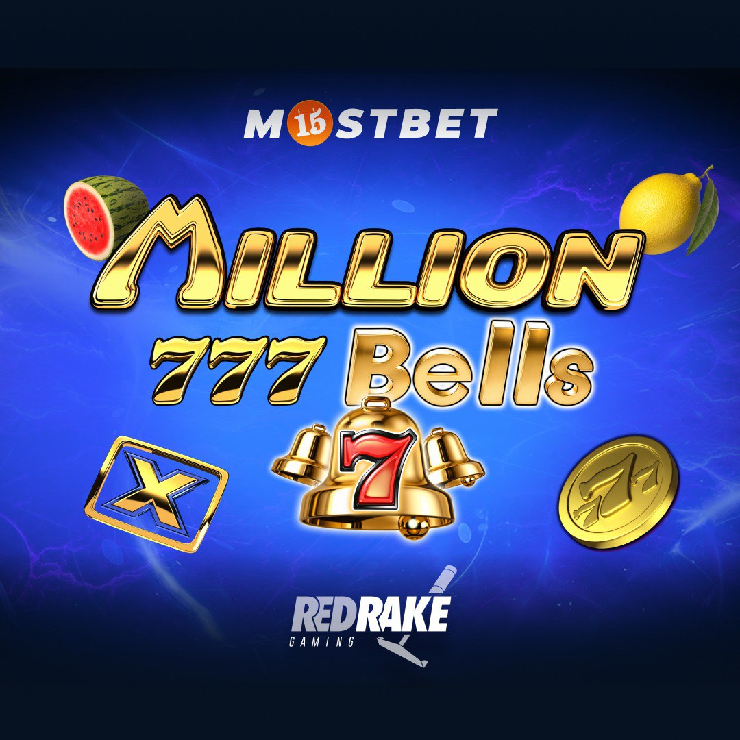 🎰 Red Rake'ten Million 777 Bells ile tanışın — en sevdiğiniz serinin yeni sürümü, artık mevcut!

🔺#Mostbet Giriş: is.gd/2oaiOK
🔺Mostbet Promocode: AA135

Bu, büyük bir kazanç için şansınız 💸

#dizipal ArdaGüler #elsed polobet bets10 Tertemiz 1xbet #casino #slot