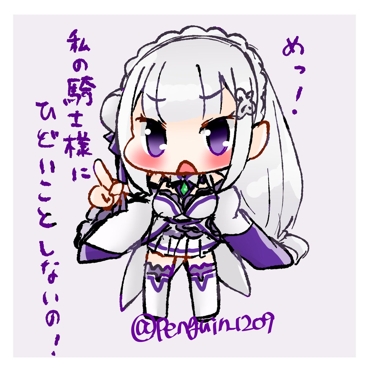 ラトラ (@nayonayokn) / Posts and Replies / X