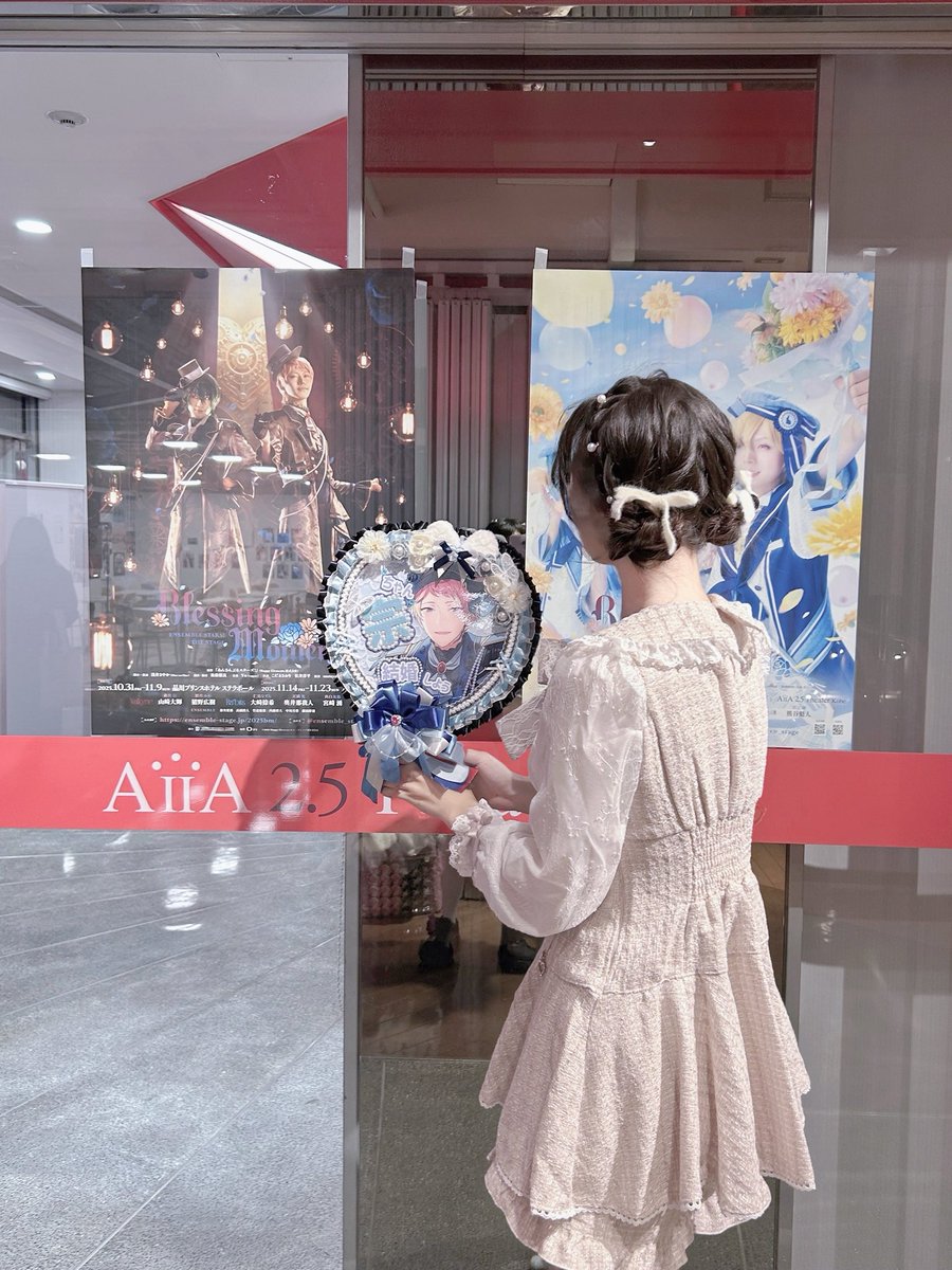 宗ちゃんにプロポーズしたけど、
もうみかくんと結婚して子供が3人ぐらいいました
いい奥さんの顔をしたしゅうは美しかったです

まさに 𝑏𝑙𝑒𝑠𝑠𝑖𝑛𝑔 𝑚𝑜𝑚𝑒𝑛𝑡... ₊˚⊹ 𐦍༘⋆₊ ⊹