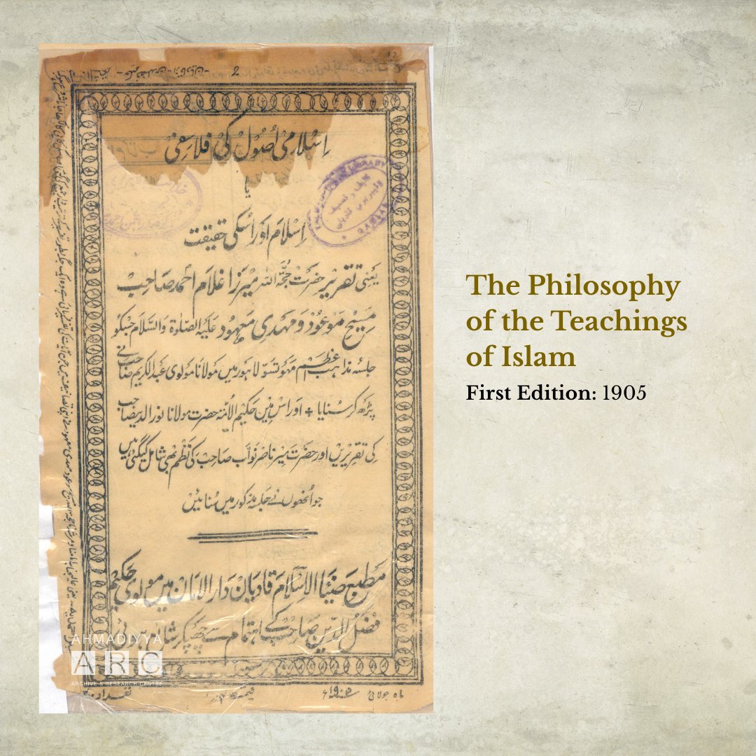 Ahmadiyya Archive & Research tweet media