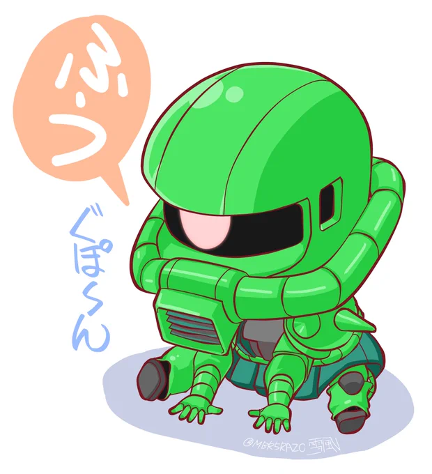 #見た人もなにか無言でかわいいをあげる