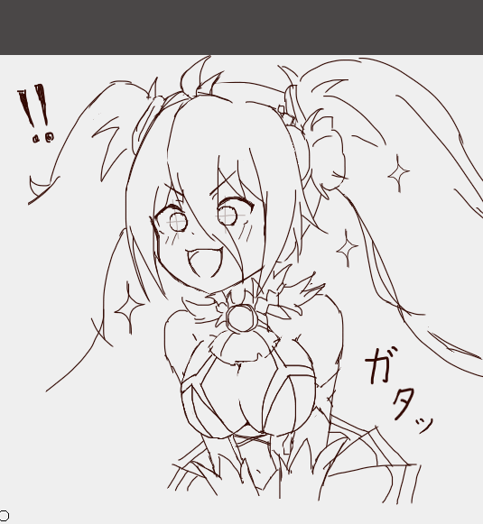 「あんこ、一緒にラーメン食べに行こっか」☺️ 