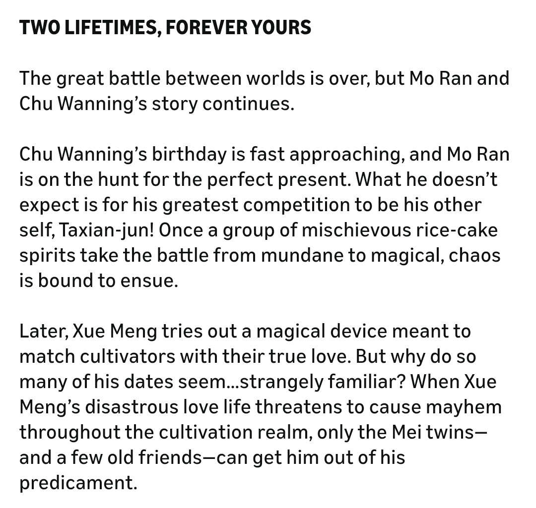 𝑳𝒊𝒛𝒛𝒆 🤡 | 皓衣行²⁰²⁶ tweet media