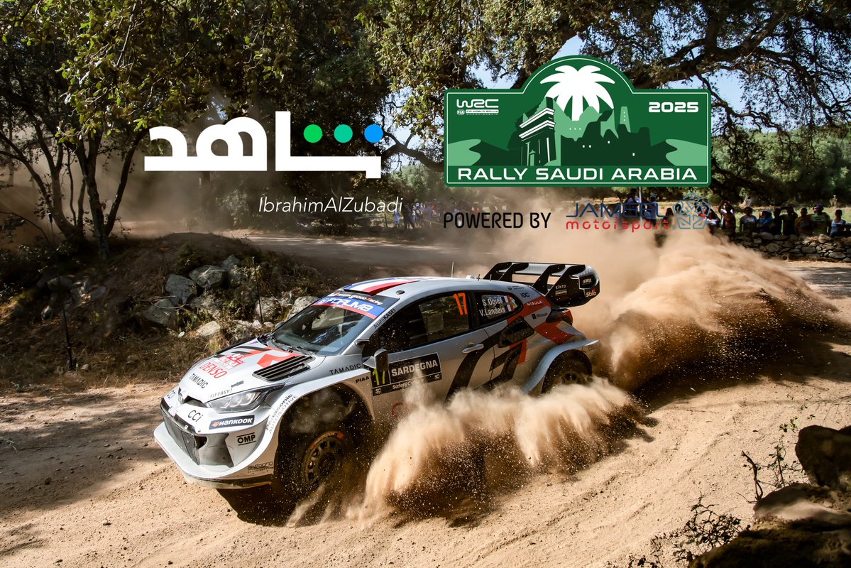 IbrahimAlZubadi's tweet image. رسمياً

#رالي_السعودية بدعم جميل لرياضة المحركات ضمن الجولة الرابعة عشرة والأخيرة من بطولة العالم للراليات دبليو آر سي 2025 ستكون منقولة على منصة شاهد خلال الفترة من 26 إلى 29 نوفمبر.
#RallySaudiArabia #WRC #WRCLive #Shahid
