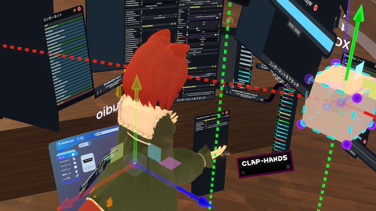 Ku_Ambientflow's tweet image. 【📢おしらせ】
11/22-11/23、慶應義塾大学湘南藤沢キャンパス(SFC)にて開催される【#万学博覧会】にて、WeaverseLab株式会社CEO・N-JELLY氏とともに行っているVRプラットフォーム #Resonite での制作や取組みが研究/展示の一つとしてご紹介いただけることになりました。
ご来場の方法はリプライに⇒