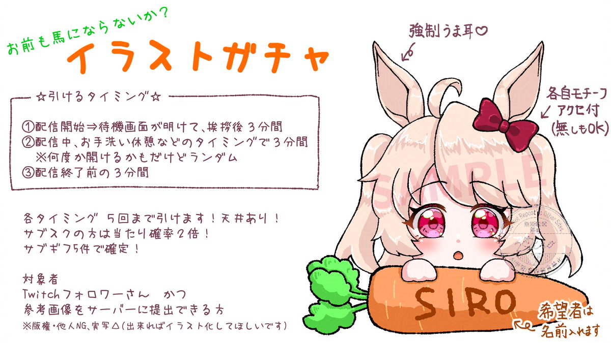 ここりん (@cocorinn007) / Posts / X