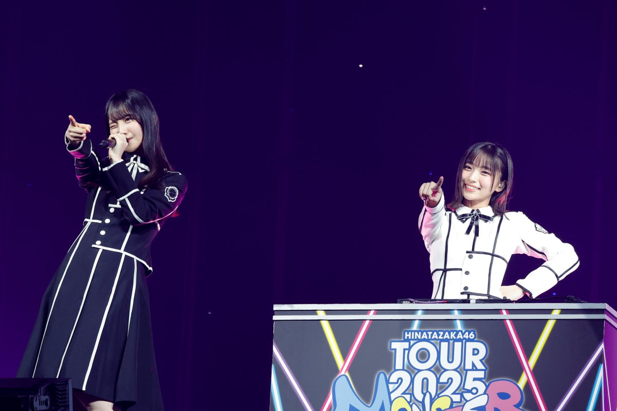 【日向坂46 ARENA TOUR 2025「MONSTER GROOVE」☀️】

大野愛実、初ツアーで獅子奮迅の活躍✨

センター曲に衝撃「加入8ヶ月とは思えない」「マジで鳥肌立った」
oricon.co.jp/news/2420272/f…

#まなみん #日向坂46ツアー_東京Day3