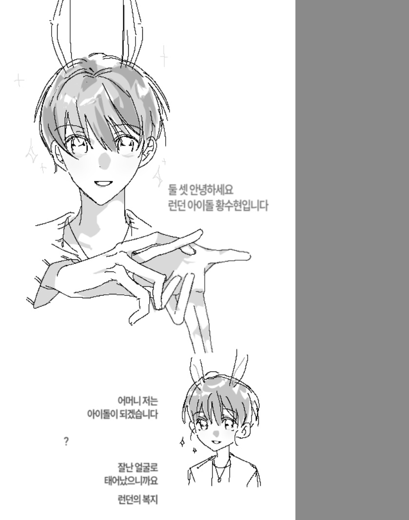 티알피지를 다시 봤어요