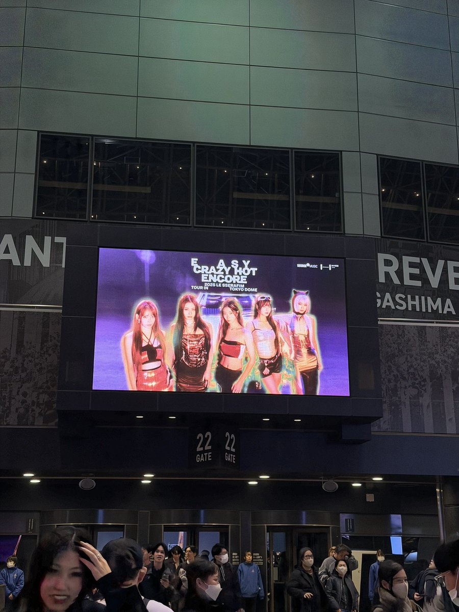 Asrielst's tweet photo. 18日初ルセラフィムのライブ参戦しました！！！
感動して泣きそうだったけど堪えてコールしてました😭
カズハもっと好きになりました😻
これでピオナの仲間入り？？？笑

#LE_SSERAFIM #르세라핌
#EASY_CRAZY_HOT_ENCORE
#EASY_CRAZY_HOT_ENCORE_TOKYODOME https://t.co/CZRsMPp9kv