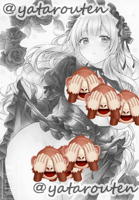 おはようございます☀起きたら雪が積もってて、もう冬か～なんて思ってます😂
今日の21時にBOOHT出品するのでよろしくお願いいたしますm(_ _)m 