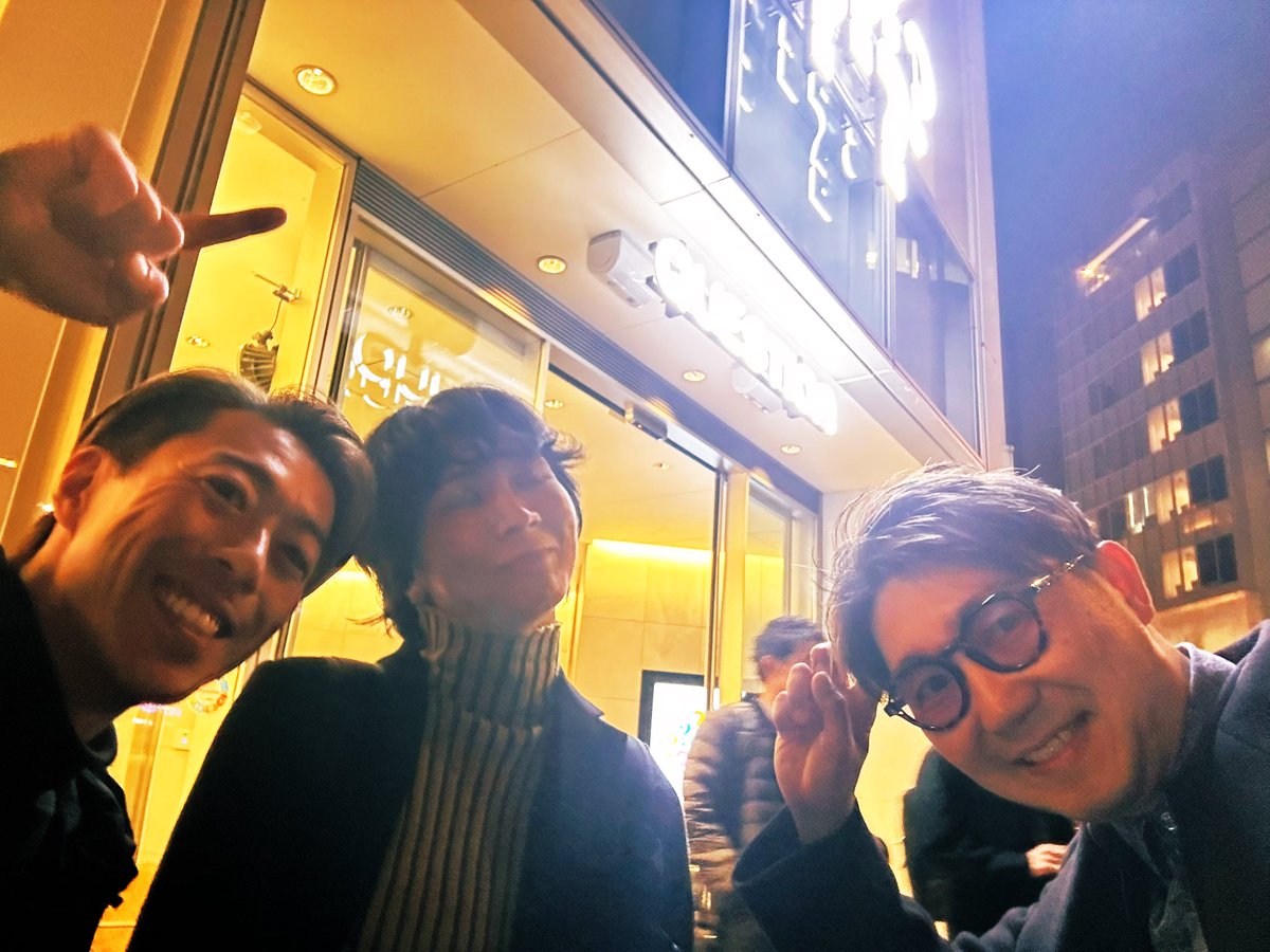 ryunosuke_kimur's tweet image. #Ukon第6期
#カクシンハン
#オープンシェイクスピア
京都のたちばな教養学校にシェイクスピアをお届け！参加者の皆さんの力で「#ロミオとジュリエット」が光った👏
魅力的な講座が、時代デザイナーの橘川幸夫さん、京都市長の松井孝治さん…と続きます！
予約必須！
みなさん、ありがとうございます！