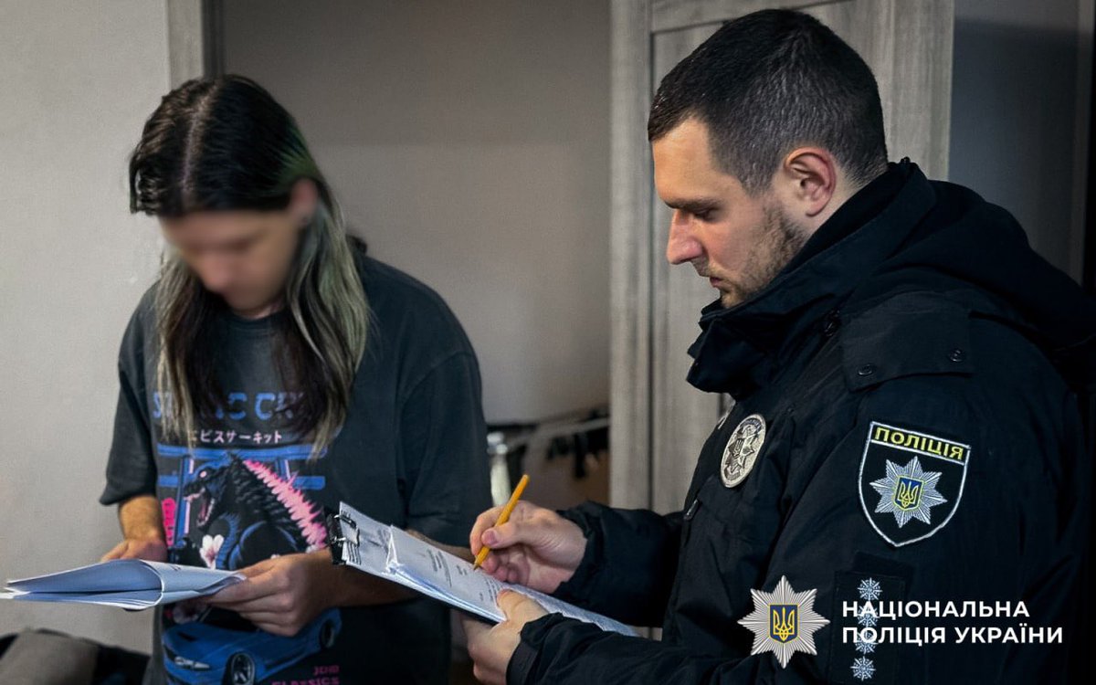 ⚡️The police uncovered a large-scale fraudulent financial scheme and notified the participants of an organized group, which created a fake exchange to deceive EU citizens.

The perpetrators launched pseudo-trading platforms, promised profits from investments in cryptocurrency and