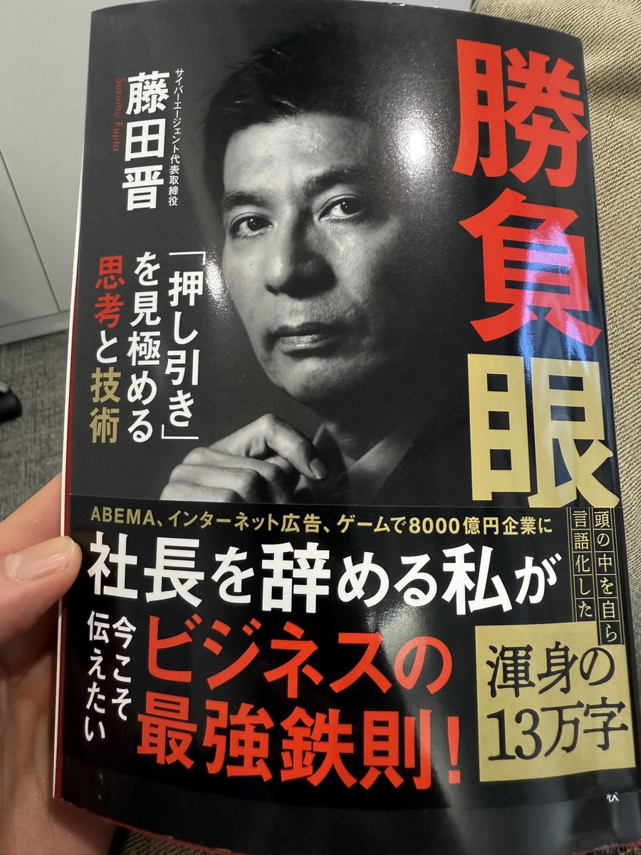 田中渓 (@KeiTanaka_Radio) / Posts / X