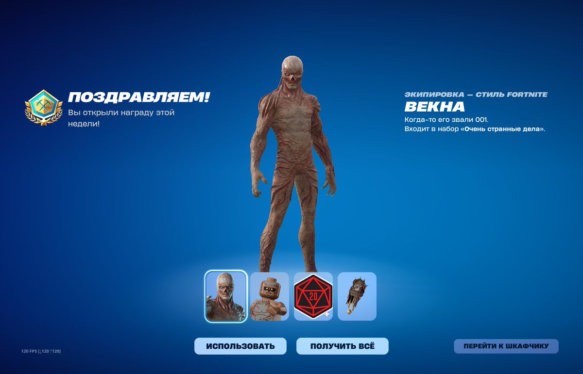 mistao bactao tweet media