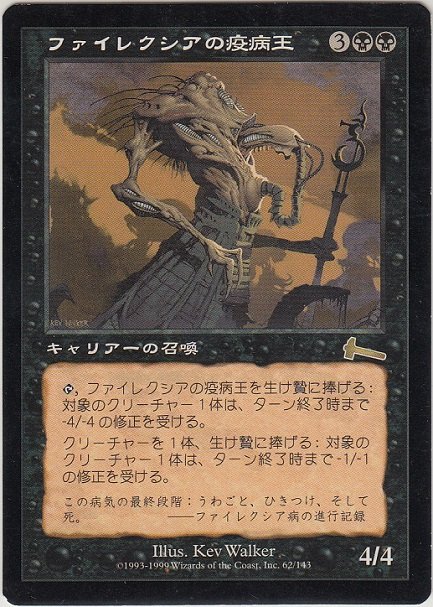 コンベンション行く人はちゃんと感染対策しような！
さもないと。。