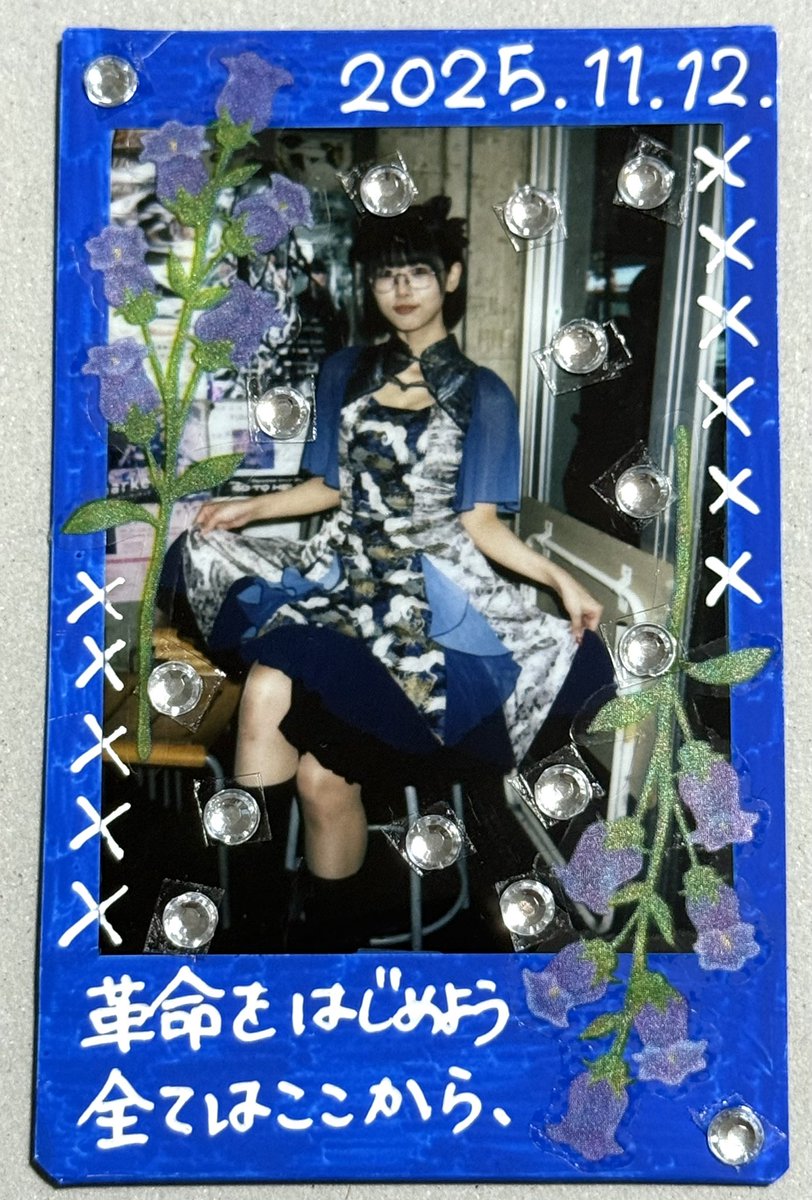 kakine06F2's tweet image. 棘　おどろの通販から
11/12(水)レクリエーション衣装
かんちゃんversion届きました
日頃の衣装と違うと新鮮な印象ですね✨
コメントもかっこいいし😎
ありがとうございます😊
#かんちゃんかわいいかきくけこ 
#棘ちゃん