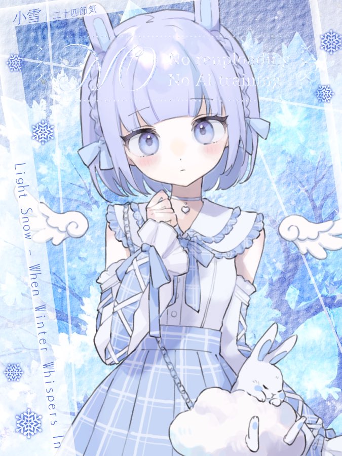 きょんきょん (@kyon2usa104) / Posts / X