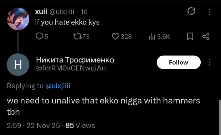 ts got me so mad omfg if this is a ragebait... hi yes i'm the ragebaited i'm easily ragebaited i fear