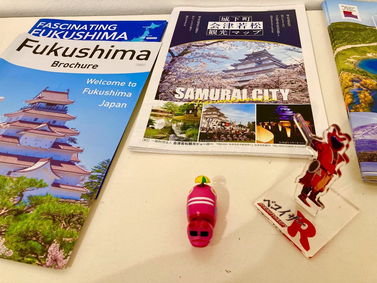 写真の世界から　
福島を発信をして下さっている
カメラマン阿部郁未さん率いる
原宿「ふくしま写真展」にお邪魔して来ました

自分の早合点で、まだ準備中でしたが素晴らしい作品が素敵な空間に展示され福島をこよなく愛する阿部さんの熱意を感じたひととき
「ふくしま写真展」は23日(日)まで開催です